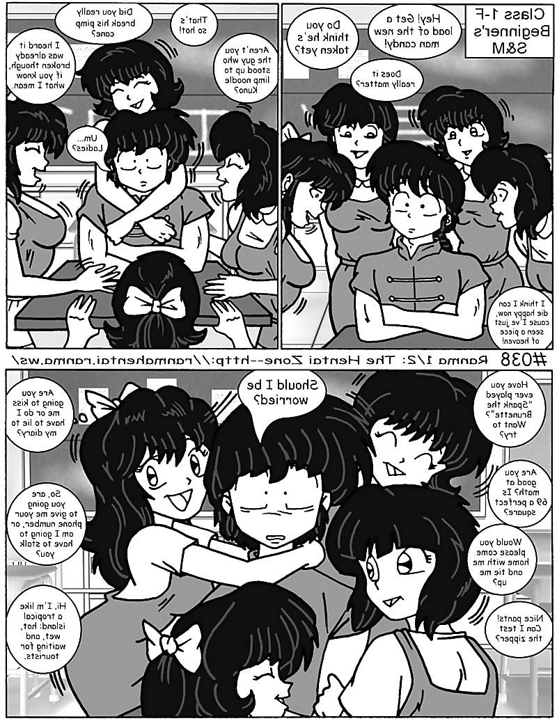 25P Hentai - Ranma