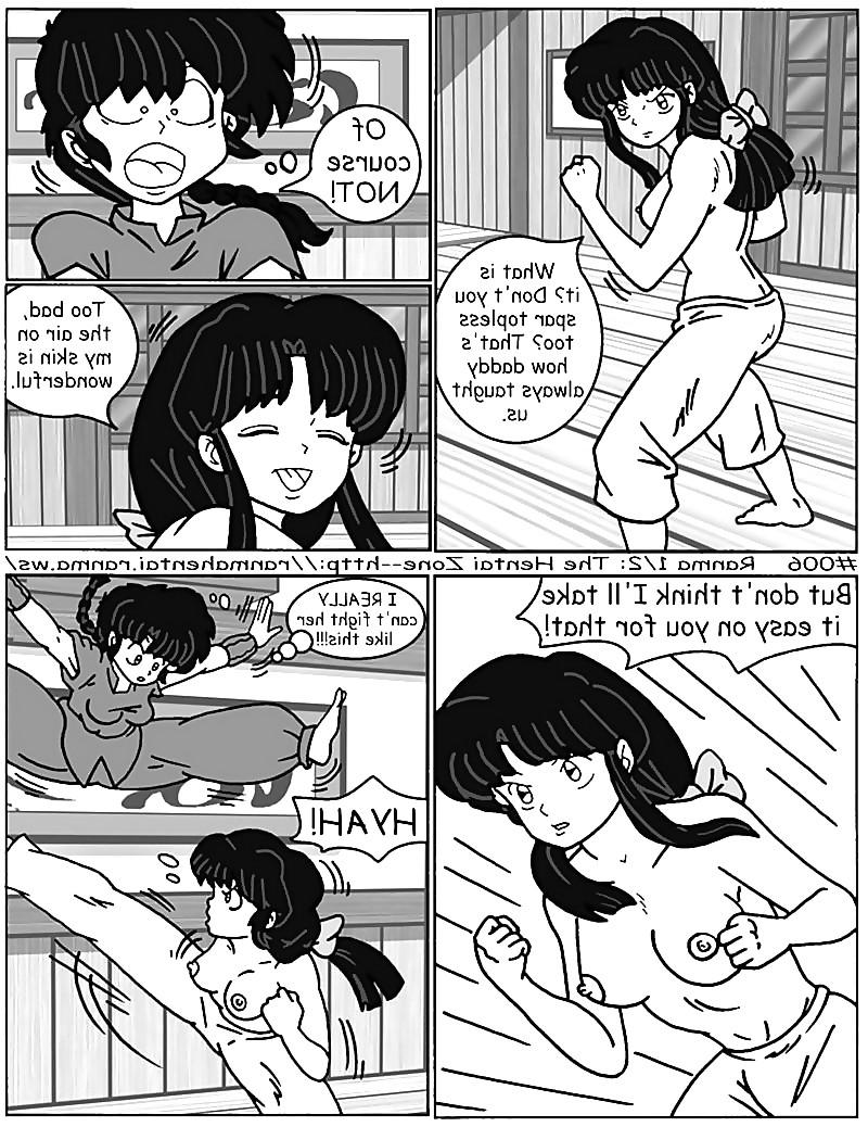 25P Hentai - Ranma