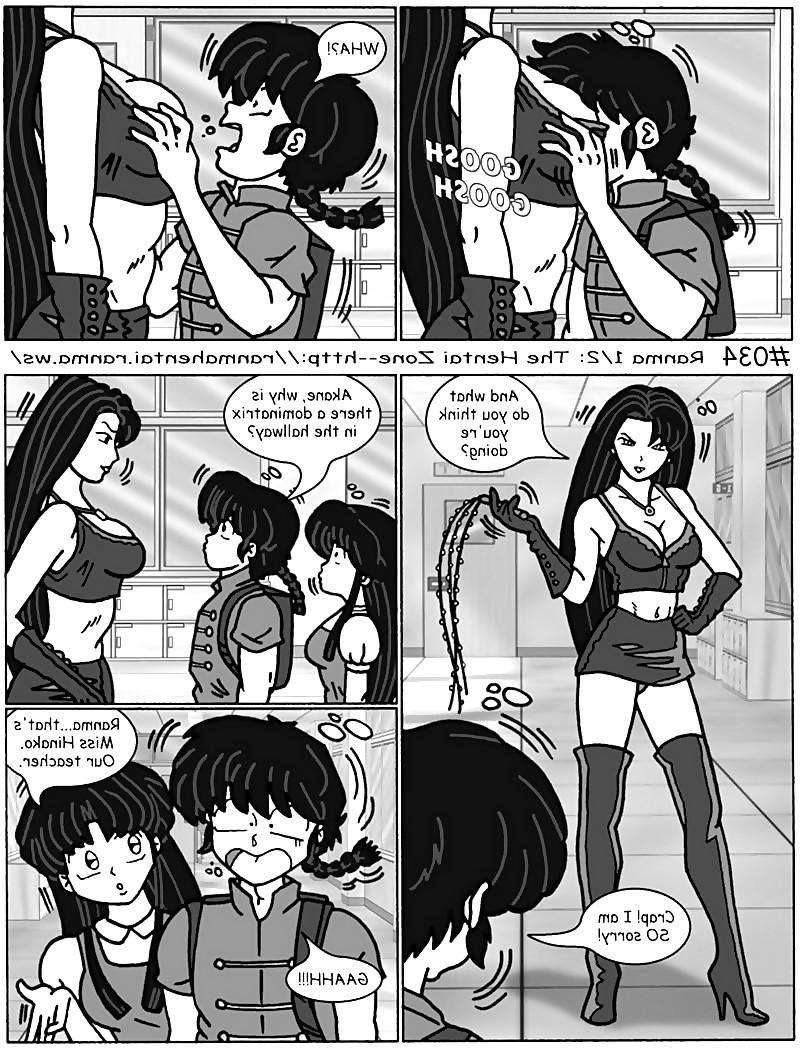 25P Hentai - Ranma