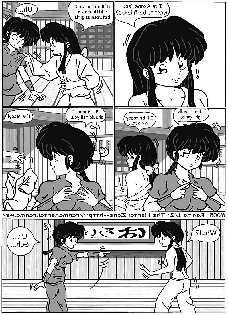25P Hentai - Ranma