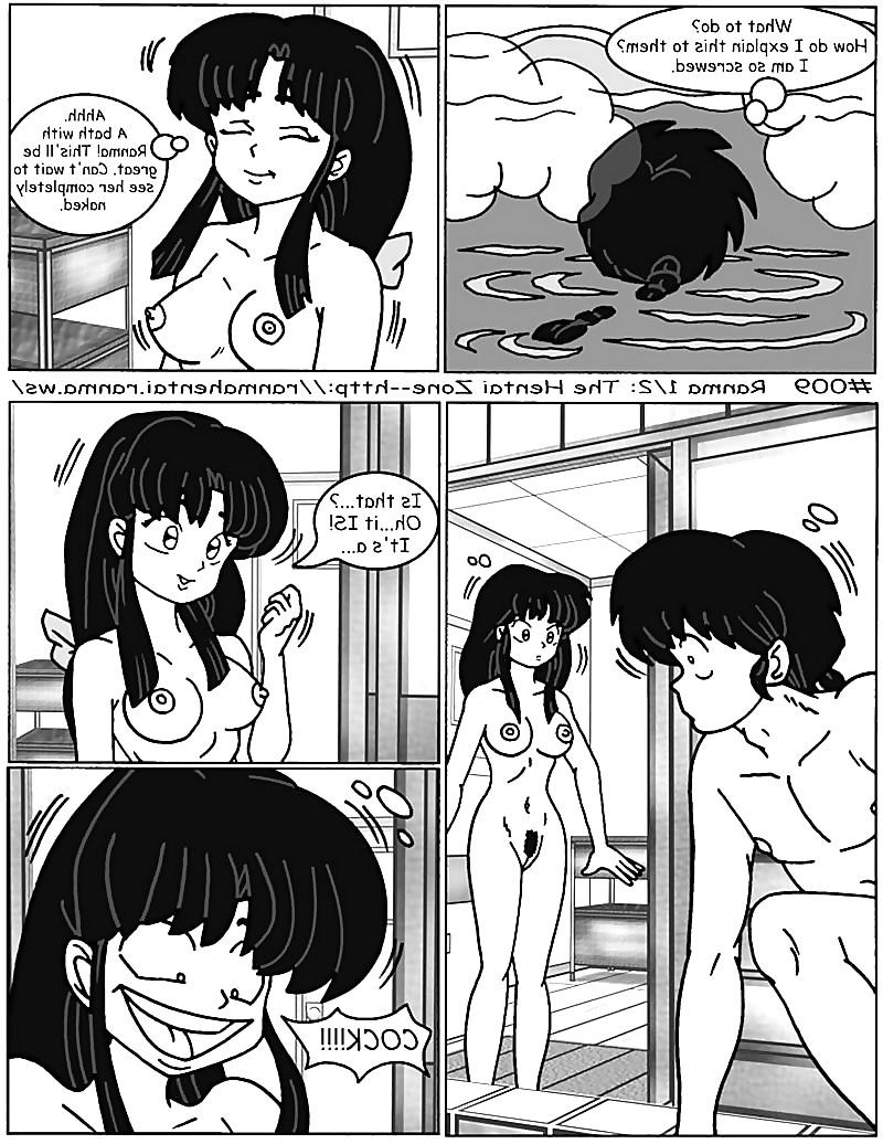 25P Hentai - Ranma