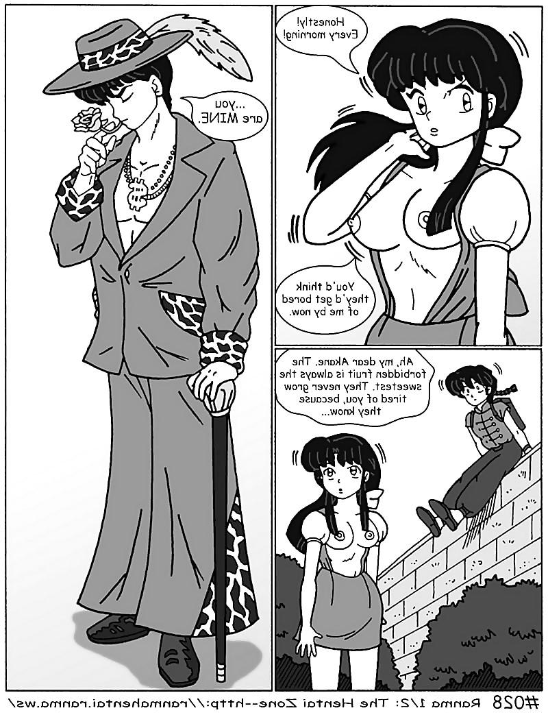 25P Hentai - Ranma