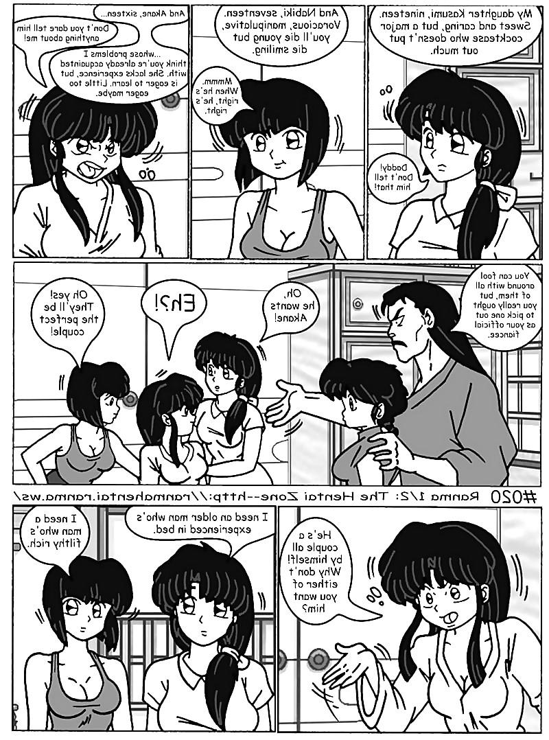 25P Hentai - Ranma