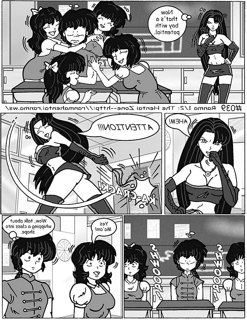 25P Hentai - Ranma