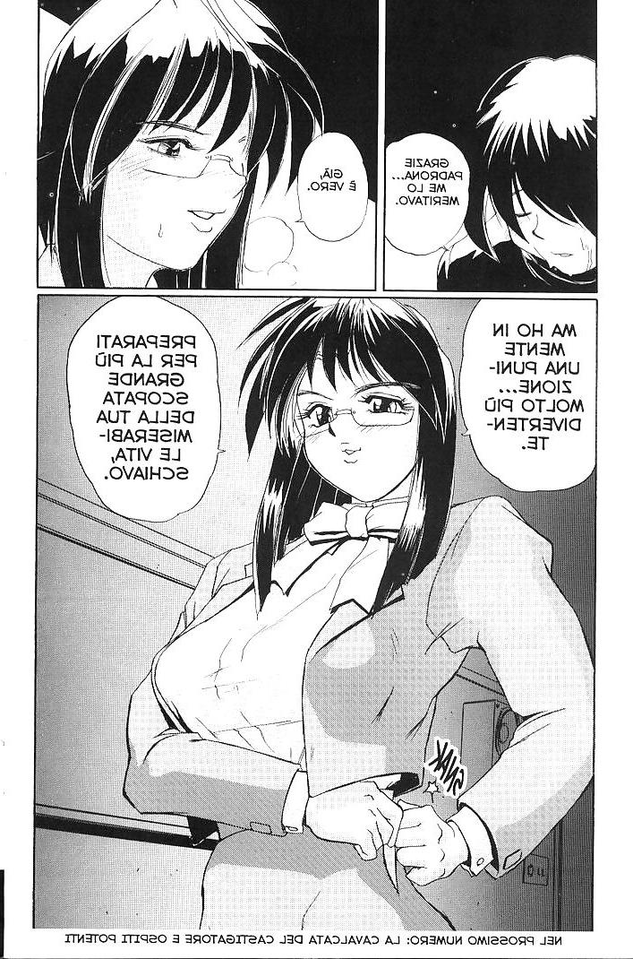 25P Hentai - Secret Plot 006