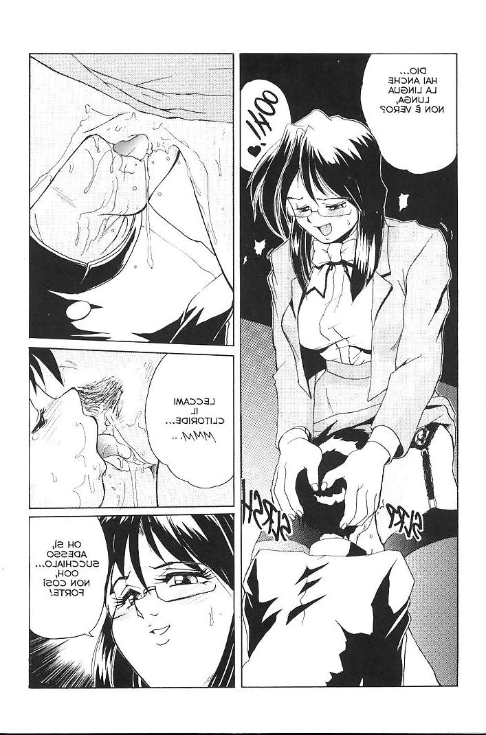 25P Hentai - Secret Plot 006
