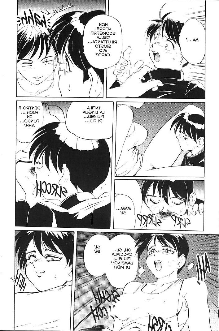 25P Hentai - Secret Plot 006
