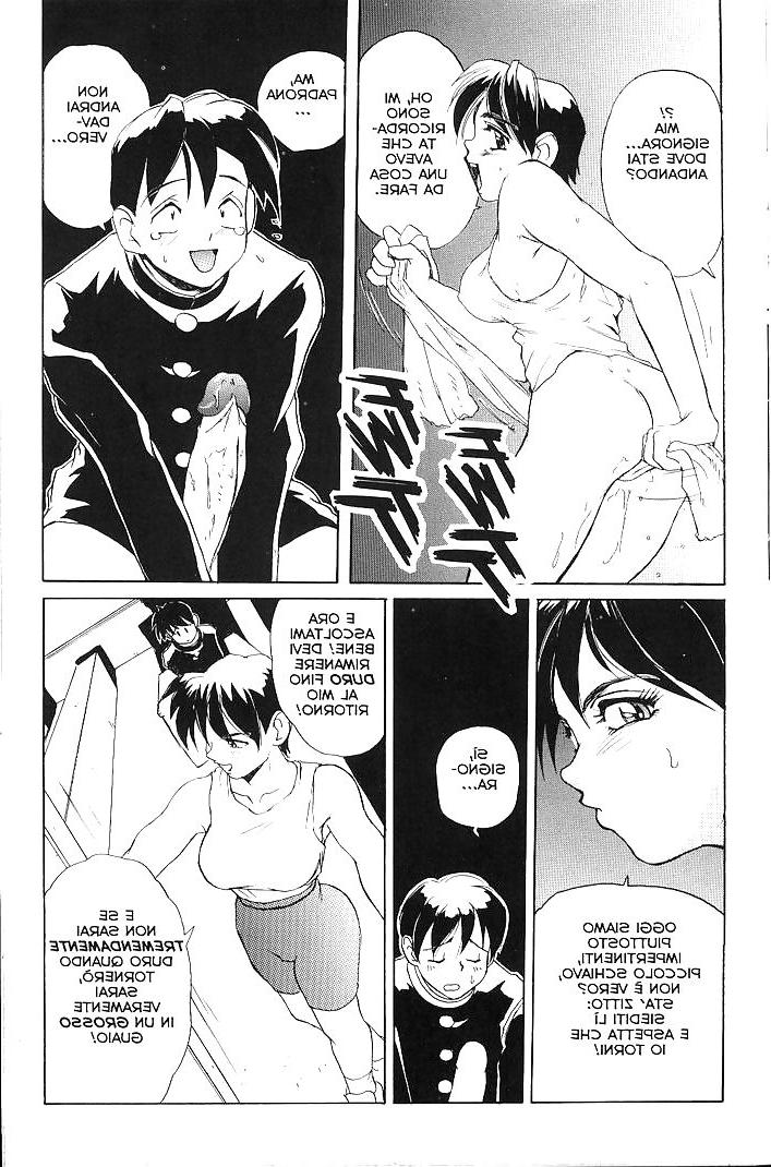25P Hentai - Secret Plot 006