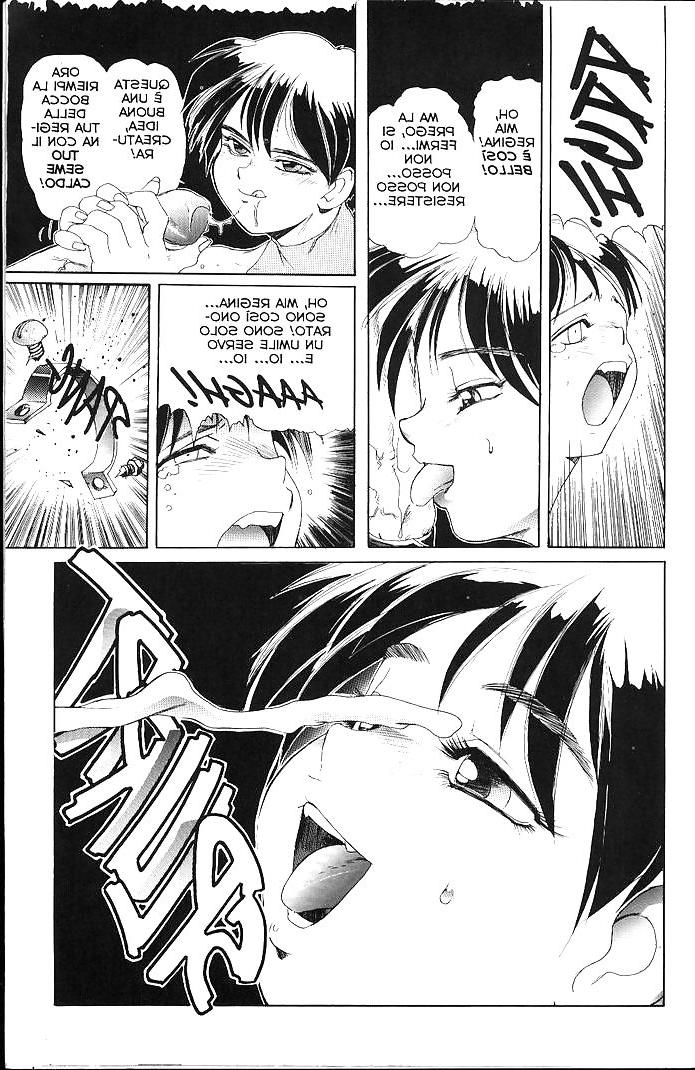 25P Hentai - Secret Plot 006