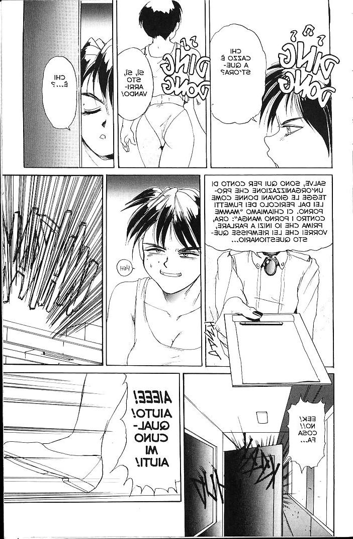 25P Hentai - Secret Plot 006