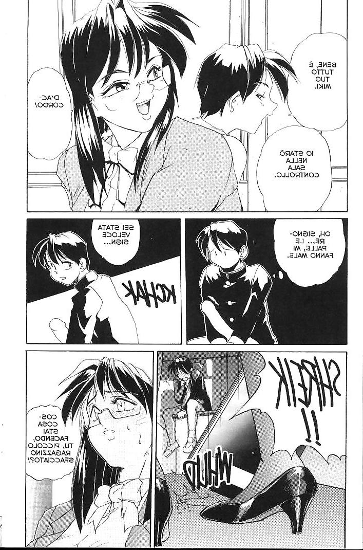 25P Hentai - Secret Plot 006