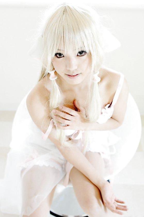 25P Cosplay - No Nude