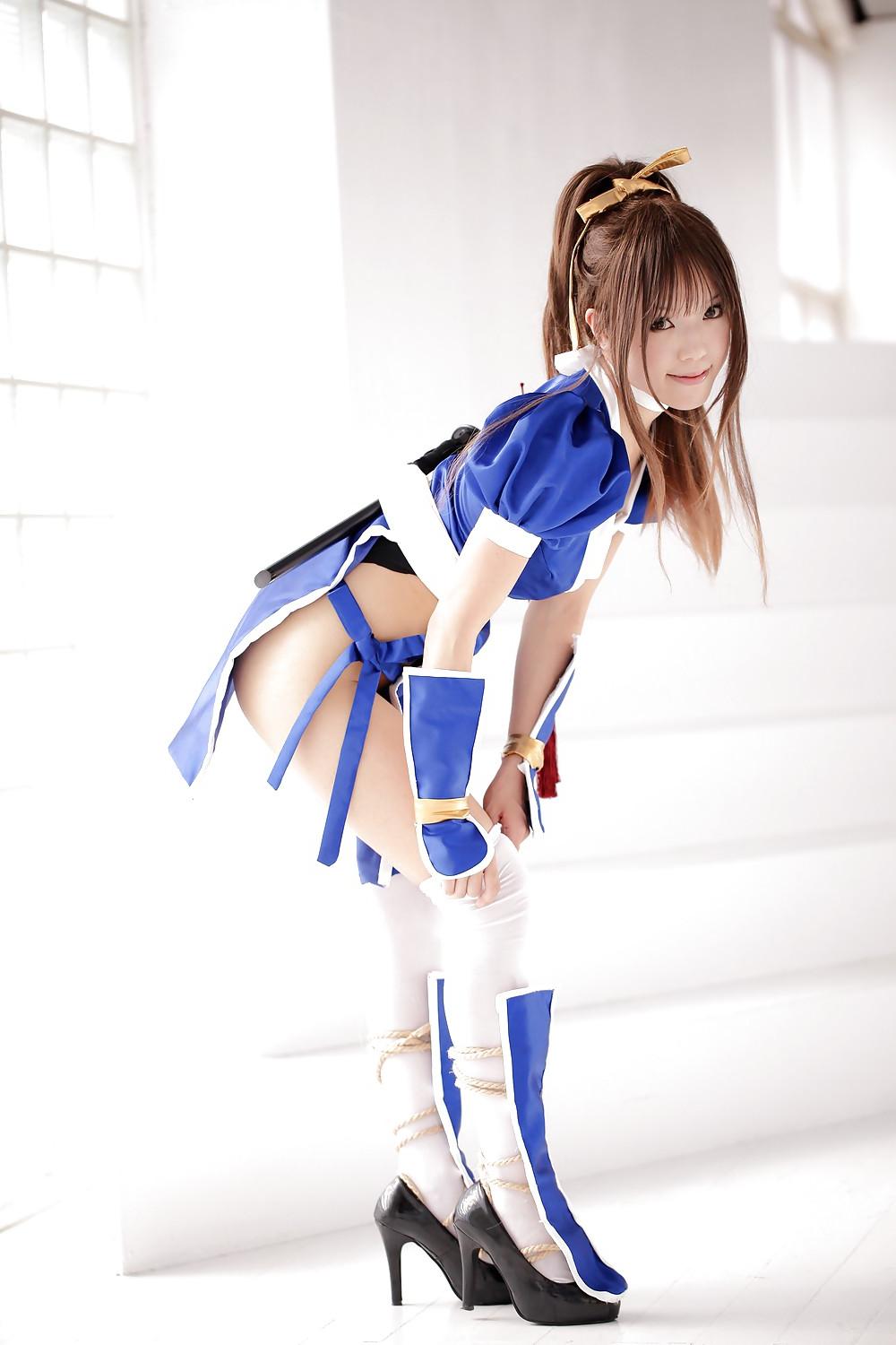 25P Cosplay - No Nude