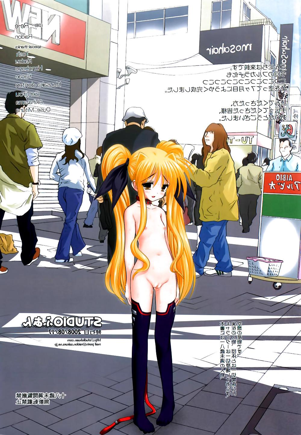 25P Hentai doujin
