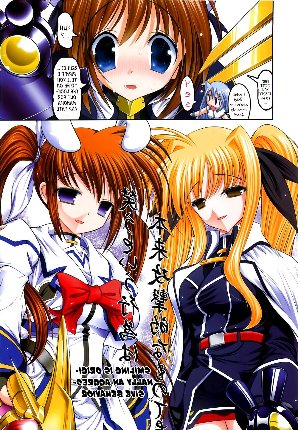 25P Hentai doujin