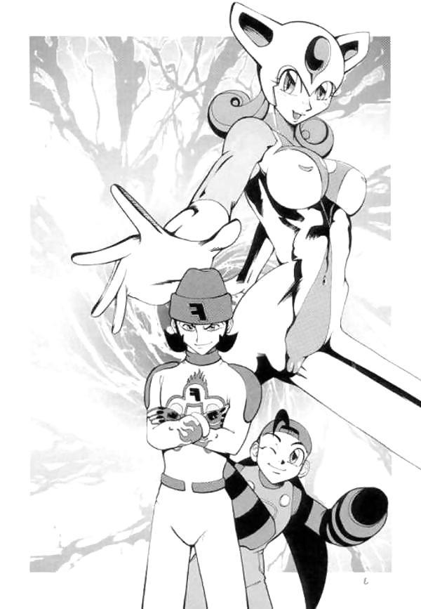 18P Bust-A-Groove Hentai Porn