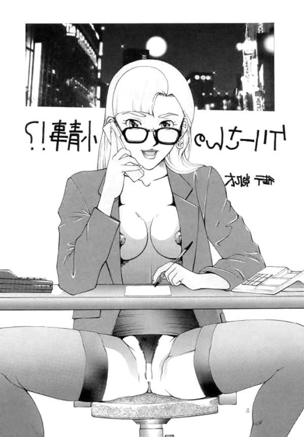 18P Bust-A-Groove Hentai Porn