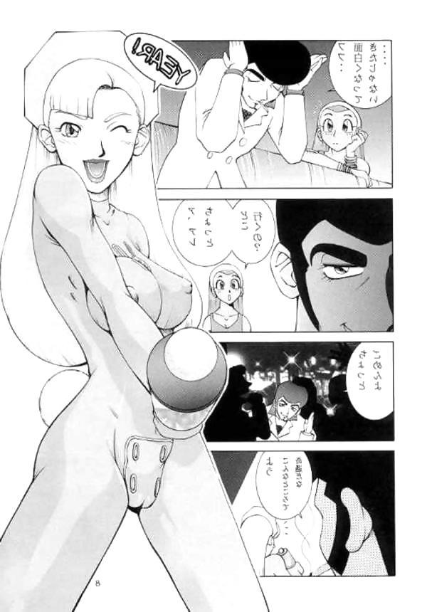 18P Bust-A-Groove Hentai Porn