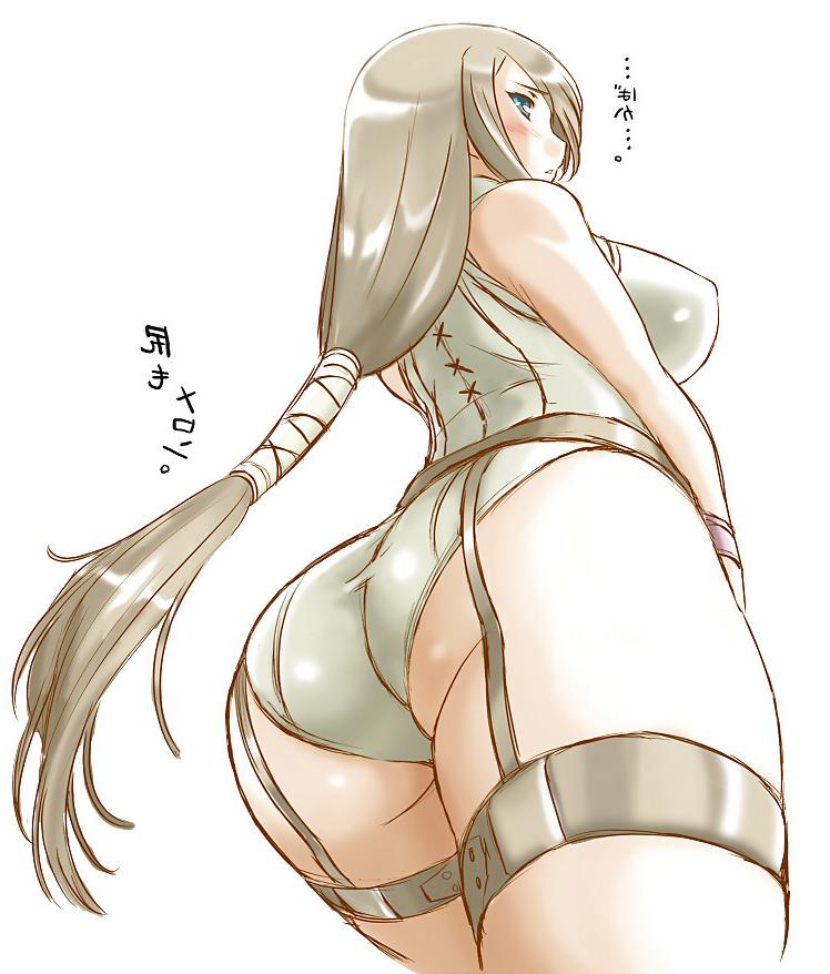 25P Hentai part 17