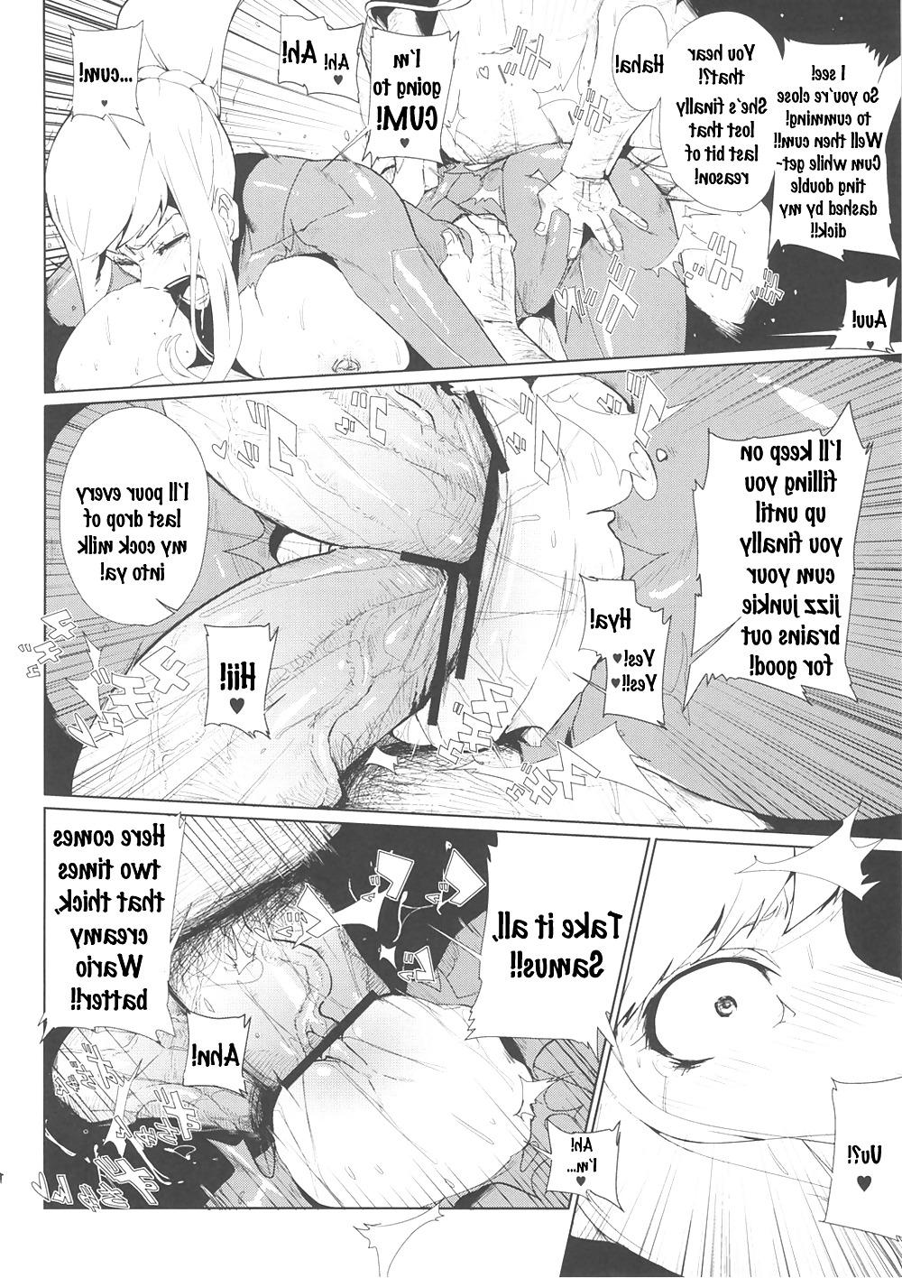20P Smashgirl sex with Samu