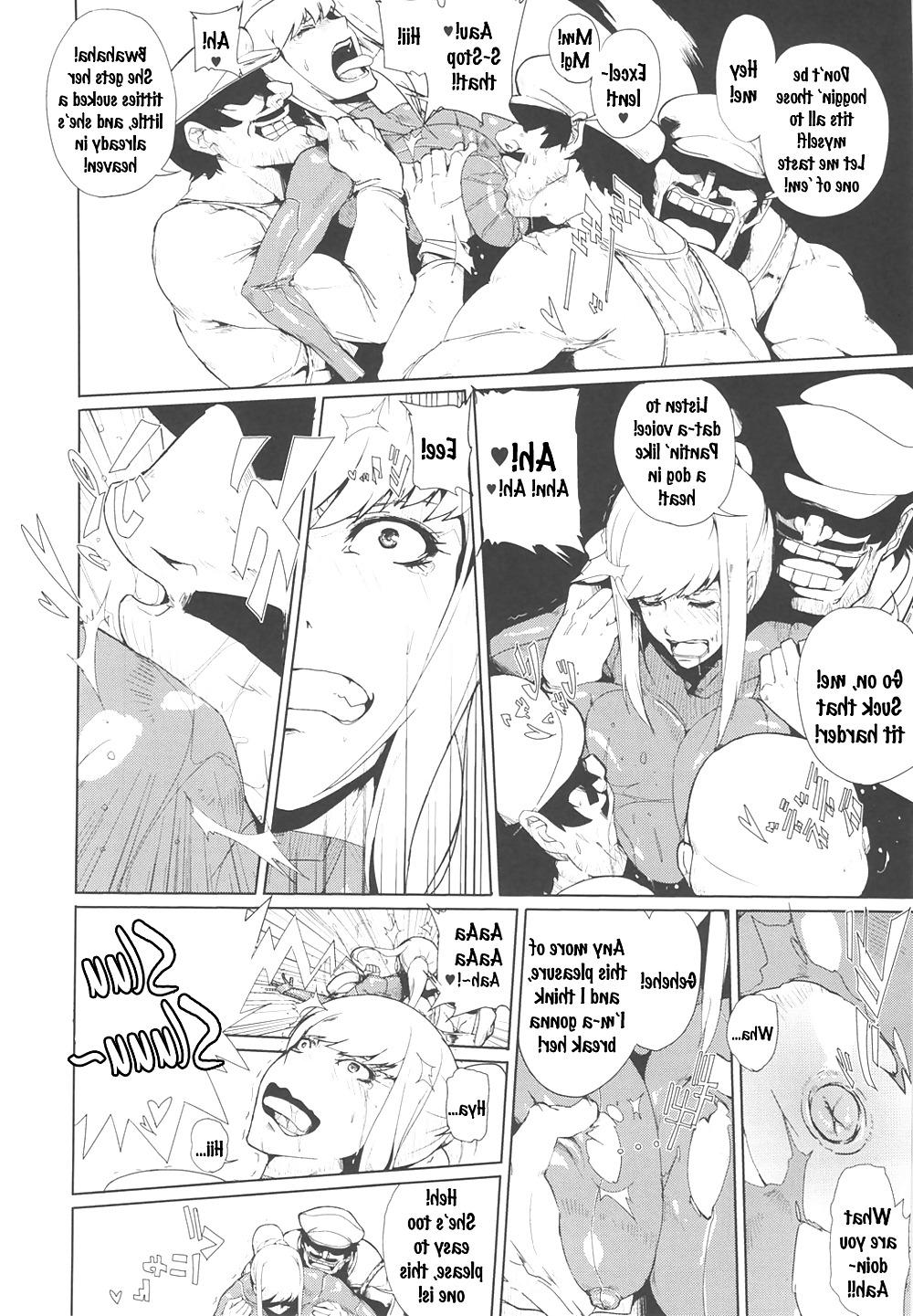 20P Smashgirl sex with Samu