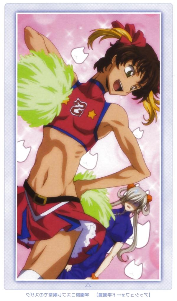 25P Cross dresser hentai images