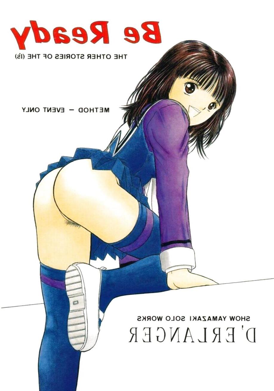 25P Cross dresser hentai images