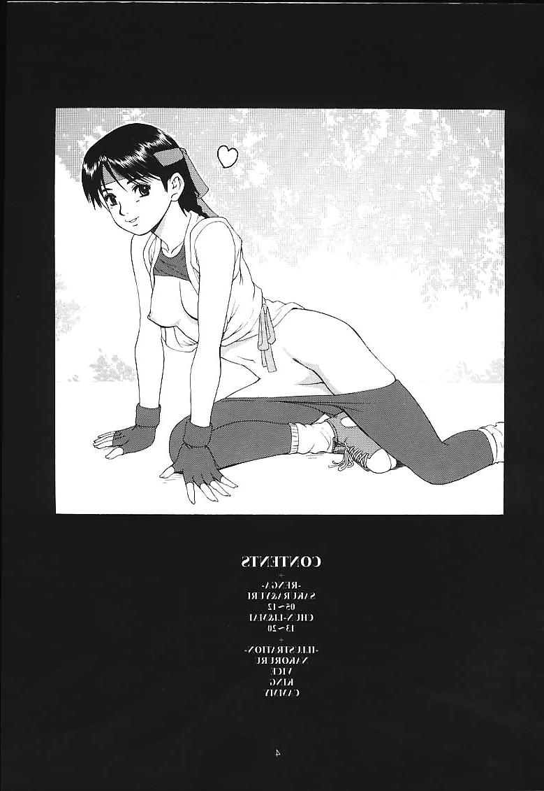 25P The King Of Fighters Hentai 