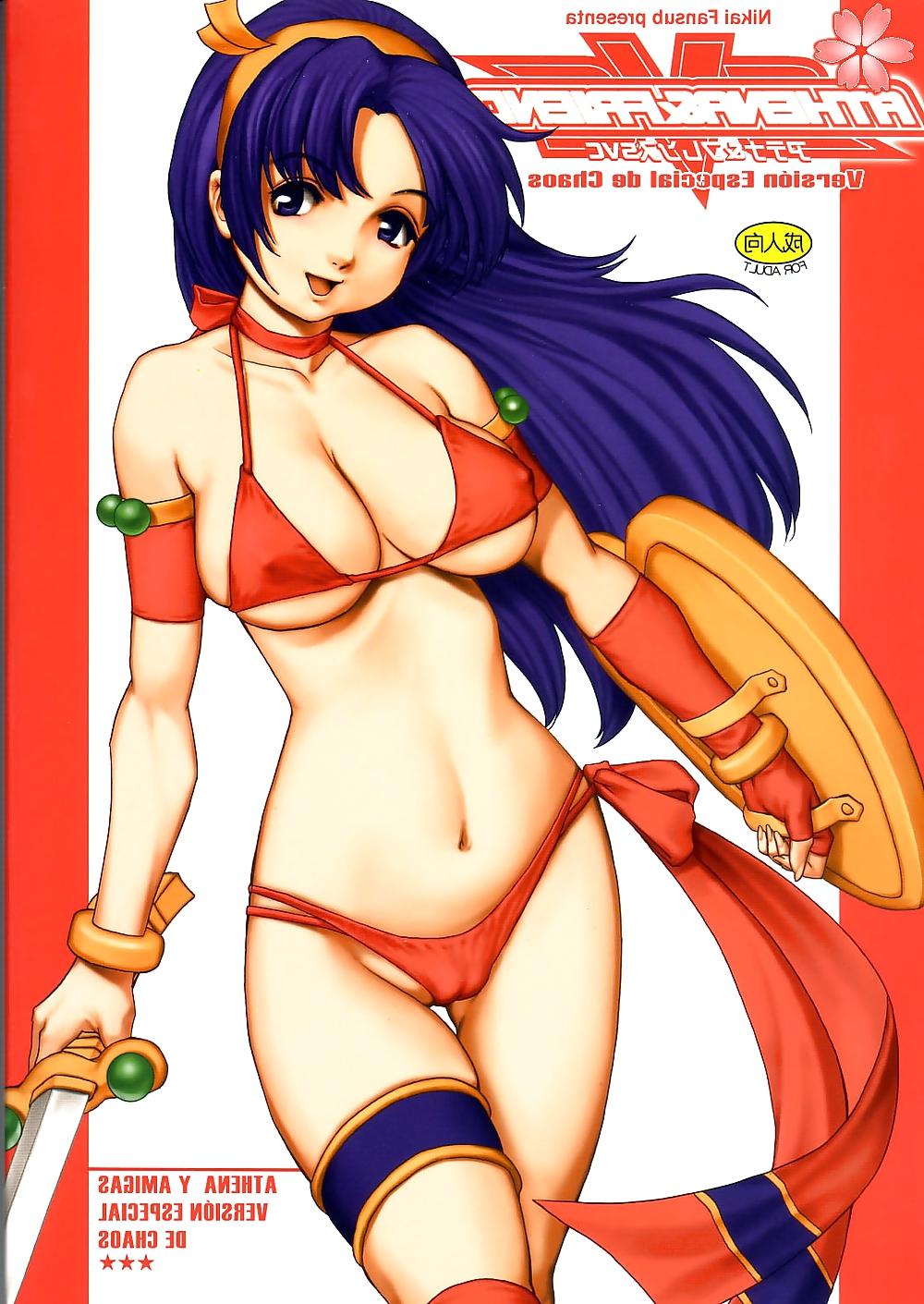 25P The King Of Fighters Hentai 