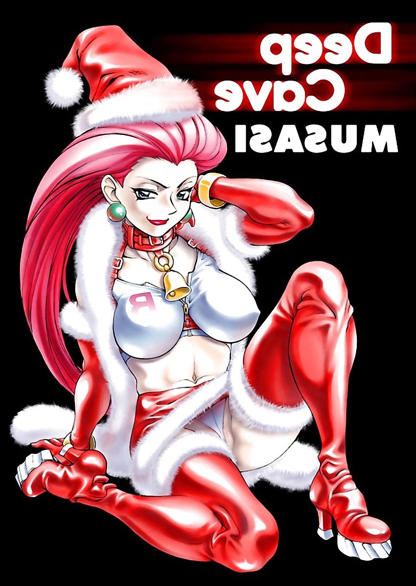 25P Hentai 9