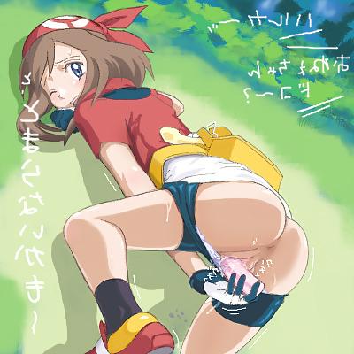 25P Hentai masturbation full collection3