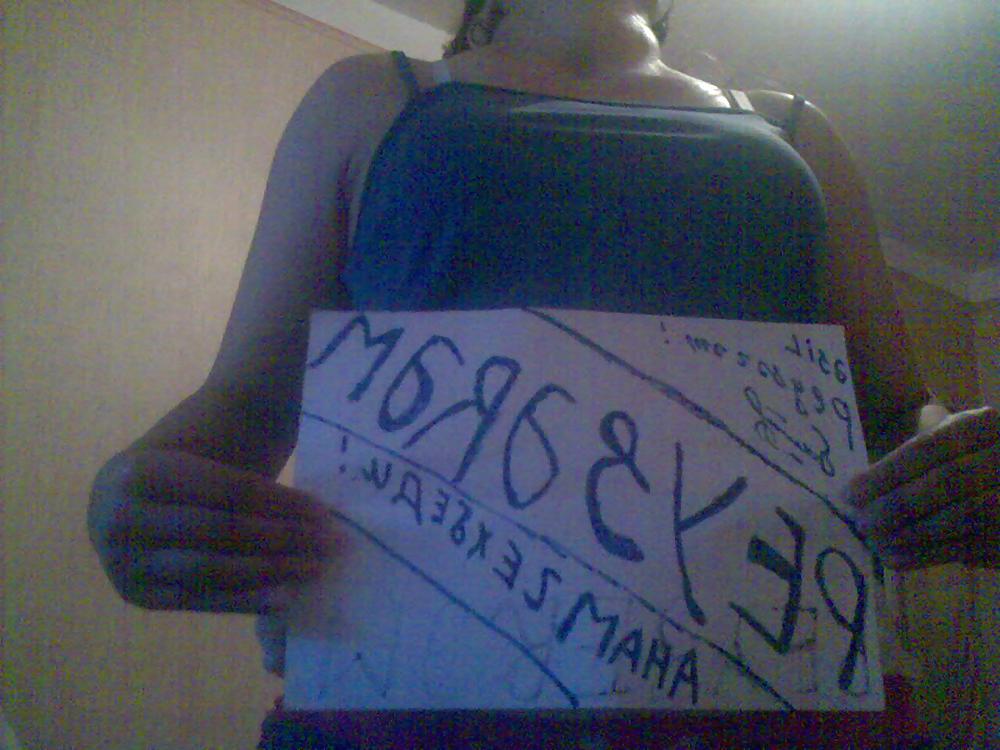 4P Turkish French