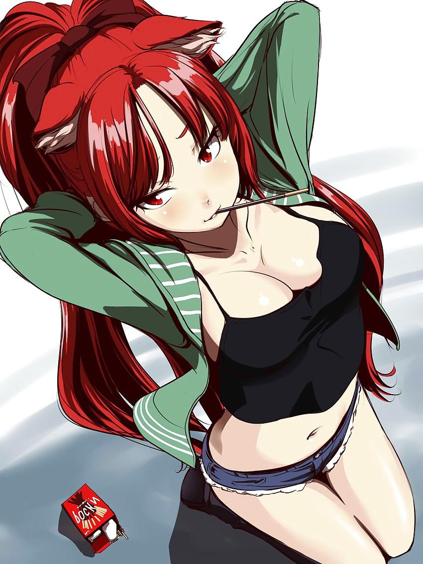 25P Hentai photos I want to recreate in real life