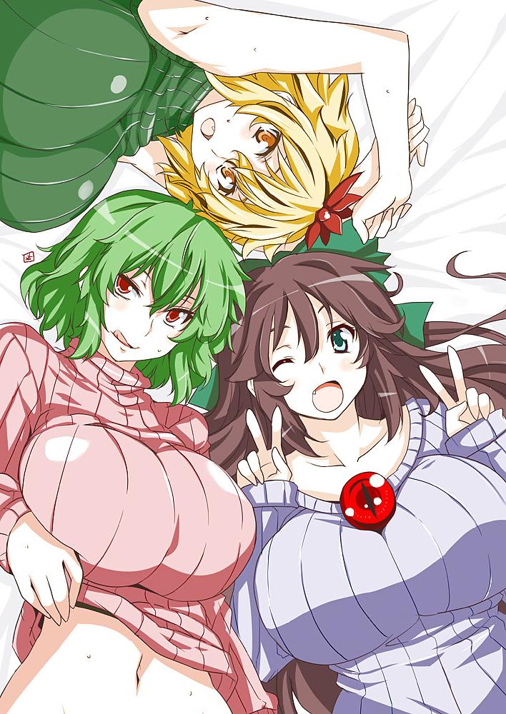 25P Hentai photos I want to recreate in real life