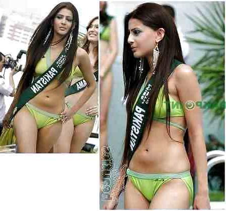 20P I love paki pakistani girls uk