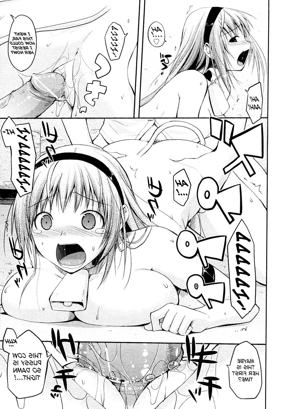 18P Hentai Milk