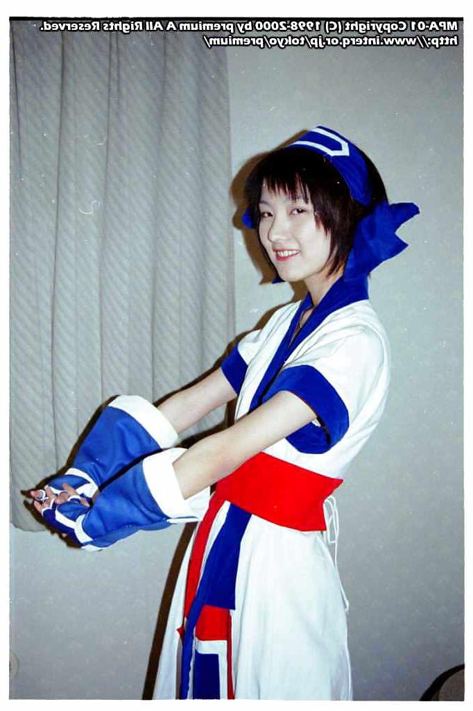 25P Japanese Costume Player SACHIE