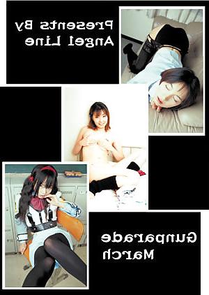 25P Japanese Costume Player SACHIE