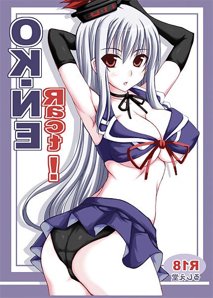 25P Hentai 4