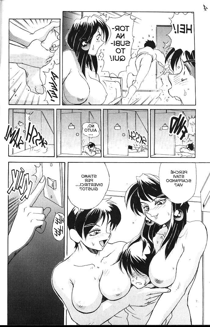 22P Hentai - Secret Plot 008