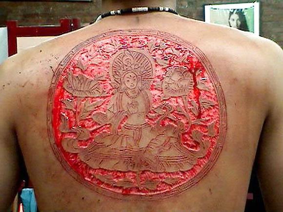 22P Teens and  Scarification -  Body Modification