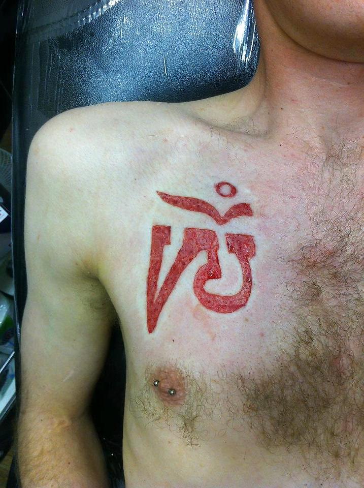 22P Teens and  Scarification -  Body Modification