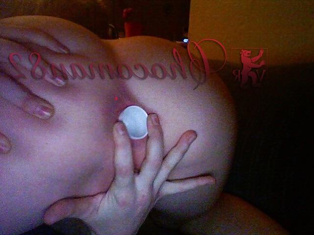25P Sex toy