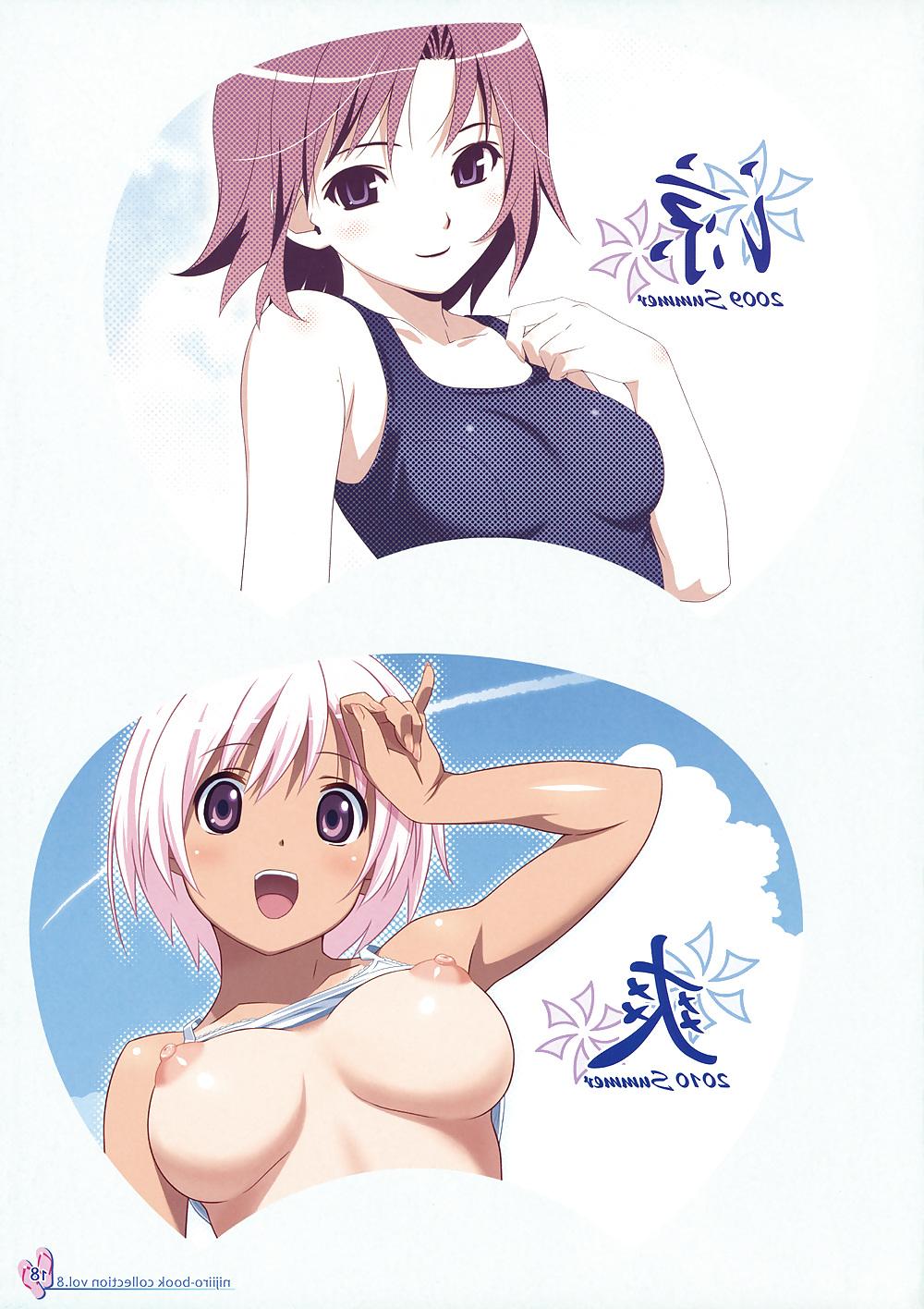 25P School Swimsuit