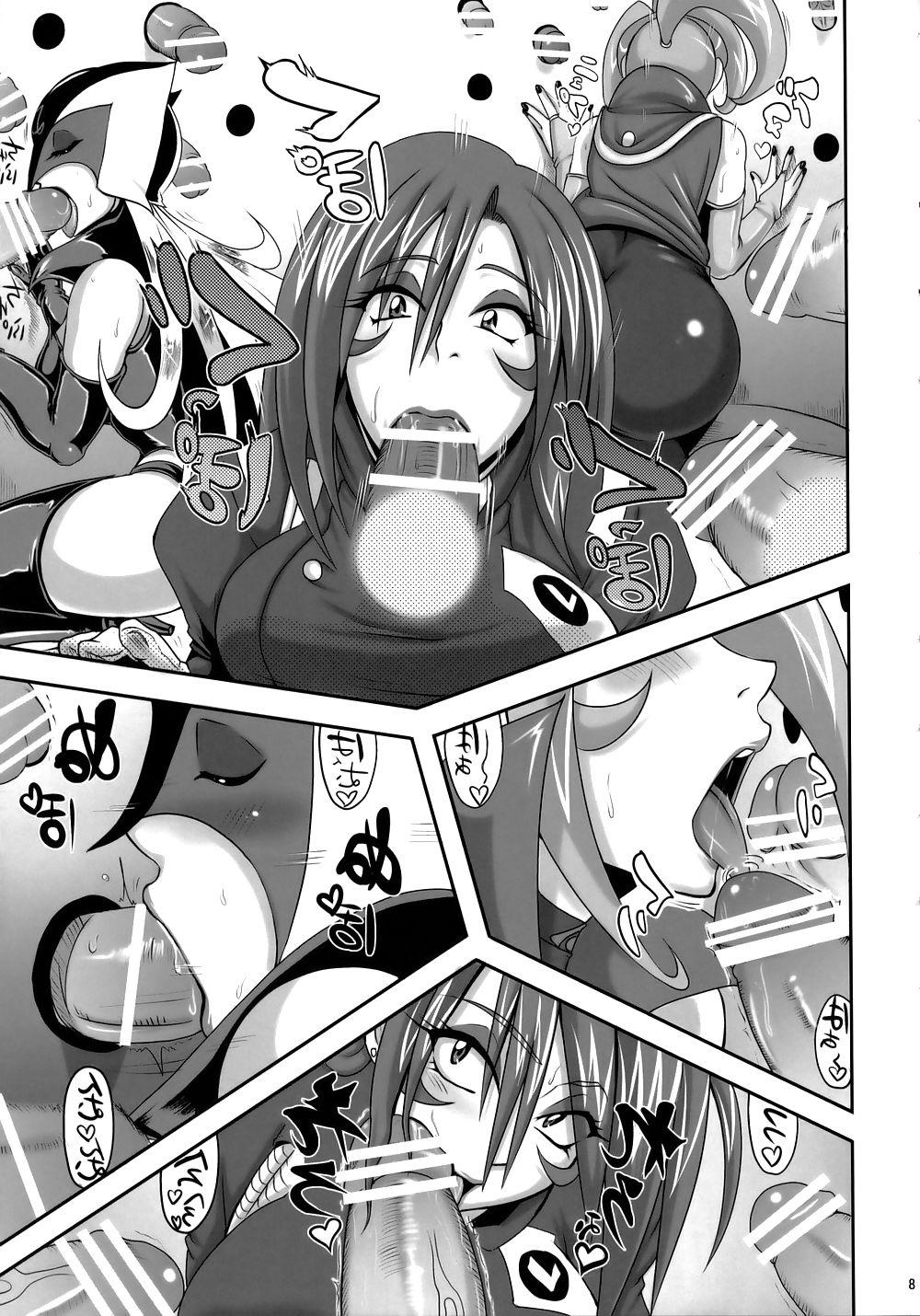 25P Guruguru D.U.G (manga hentai Yattaman)