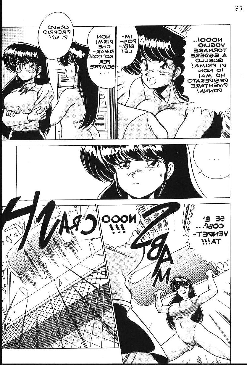 25P Hentai - Ritsuko la scienziata pazza