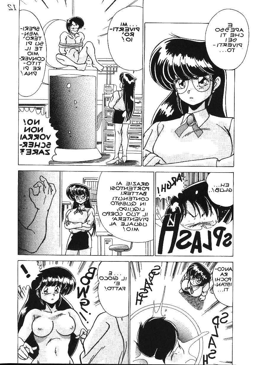 25P Hentai - Ritsuko la scienziata pazza