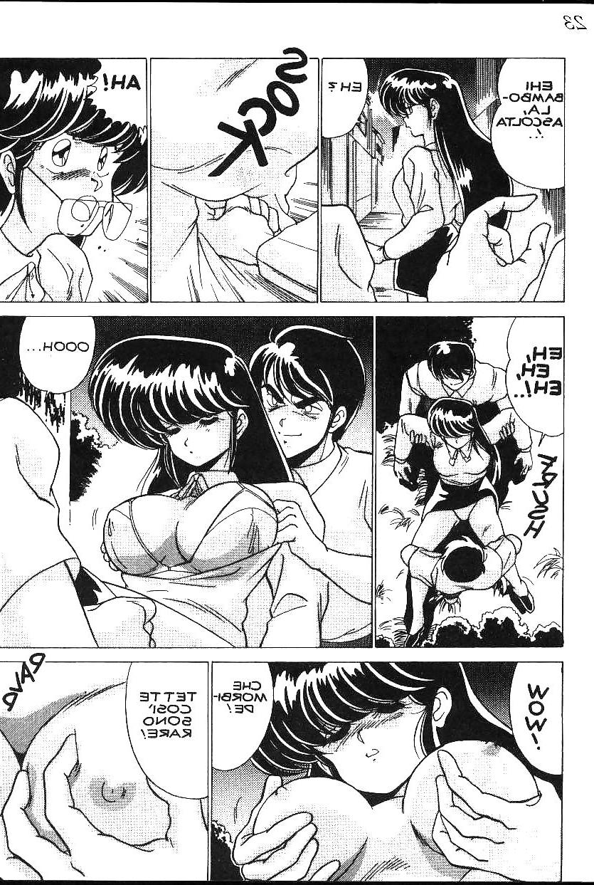 25P Hentai - Ritsuko la scienziata pazza