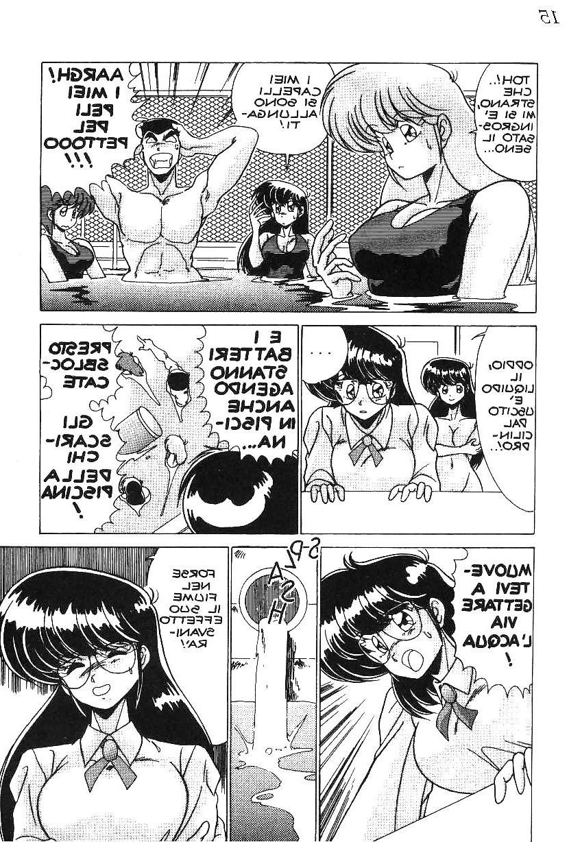 25P Hentai - Ritsuko la scienziata pazza