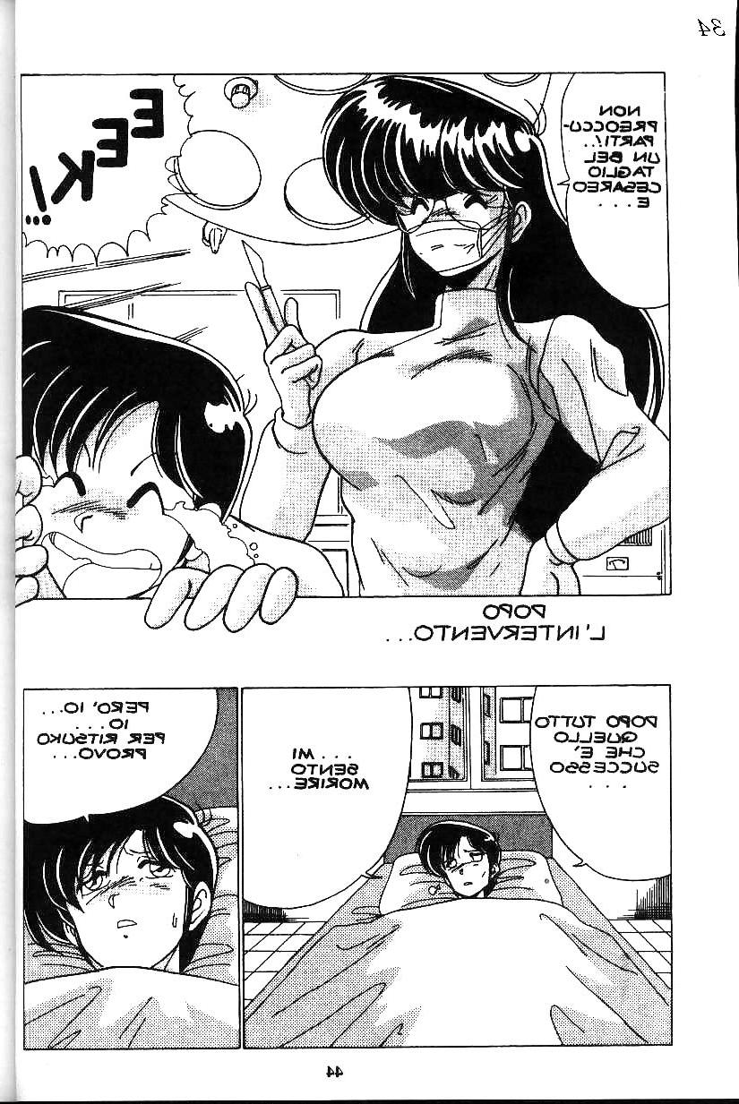 25P Hentai - Ritsuko la scienziata pazza